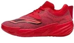 Puma Hallen-Indoorschuhe All-Pro 2 (Basketball) rot Herren