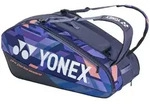 Yonex Racketbag Pro Racquet (Schl&auml;gertasche, 3 Hauptf&auml;cher, Thermofach) 2025