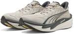 Puma Laufschuhe Deviate Nitro 4 (D&auml;mpfung) beige/grau Herren