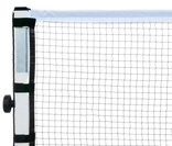 Carrington Badmintonnetz Competition 6 Meter - schwarz