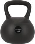Endurance Kugelhantel Silicone Kettlebell schwarz 16kg - 1 St&uuml;ck -