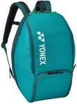 Yonex Rucksack Pro Backpack B (Haupt-, Schl&auml;ger-, Schuhfach) 2025 gr&uuml;n