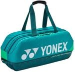 Yonex Racketbag (Schl&auml;gertasche) Pro Tournament 2025 gr&uuml;n - 4er
