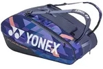 Yonex Racketbag Pro Racquet (Schl&auml;gertasche, 3 Hauptf&auml;cher, Thermofach) midnight