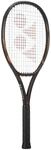 Yonex Tennisschl&auml;ger Ezone (8th Gen.) 100in/300g/Turnier 2026 espresso braun -