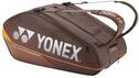 Yonex Racketbag Pro Racquet (Schl&auml;gertasche, 3 Hauptf&auml;cher, Thermofach) 2026