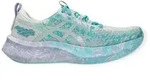 Asics Laufschuhe Gel Noosa Tri 16 (Leichtigkeit) mintblau/bunt Damen