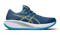 Asics Laufschuhe Gel Cumulus 28 (D&auml;mpfung) dunkelblau Herren
