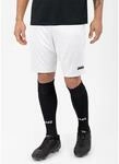 JAKO Sporthose Short Manchester 2.0 ohne Innenslip kurz weiss Herren