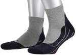 Falke Laufsocke RU4 Endurance Short (mittelstarke Polsterung) grau Herren - 1 Paar