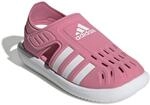 adidas Performance adidas Sandale Water Sandal (Klettverschluss, geschlossener