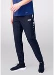 JAKO Pr&auml;sentationshose Allround (Polyester, Beinabschluss mit Ripp) lang marineblau