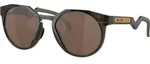 Oakley Sonnenbrille Hstn Polarisiert (Glasfarbe: Prizm tungsten polarized) olive ink
