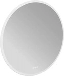 Emco 441130808, Emco Pure LED-Lichtspiegel 441130808 &Oslash; 790 mm, mit 3 Touchsensoren,
