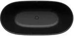 Kaldewei Meisterst&uuml;ck OYO DUO Badewanne freistehend 1050-4034 205043530676 ...