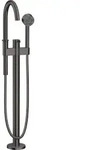 hansgrohe Axor One Wannenarmatur 48440340 Ausladung 220mm, bodenstehend, brushed