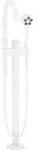 hansgrohe Axor One Wannenarmatur 48440700 Ausladung 220mm, bodenstehend,...