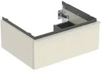 Geberit iCon Waschtisch-Unterschrank 502310JL1 59,2x24,7x47,6cm, sand