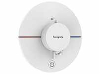 hansgrohe ShowerSelect Comfort S Thermostat 15562700 UP, für 1 Verbraucher und...