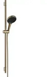 hansgrohe Rainfinity Brause-Set 28744140 959mm, EcoSmart, brushed bronze
