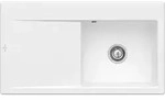 Villeroy und Boch Subway Style 50 Einbausp&uuml;le 335100RW Sp&uuml;lbecken rechts, 900...