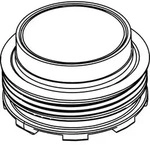 Ideal Standard Luftsprudler A962043NU M 21,5 X 1, mit Schl&uuml;ssel