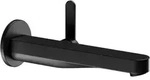 Keuco Ixmo Einhebel-Waschtischmischer 59516371301 Ausladung 225 mm, schwarz matt,