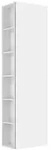Keuco X-Line Hochschrank 33131300002 48x175x30cm, 1-t&uuml;rig, rechts, Dekor wei&szlig; matt,