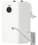 STIEBEL ELTRON druckloser Kleinspeicher SNU 5 Plus mit Einhebel-Armatur MAE-K f&uuml;r