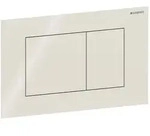 Geberit Sigma 40 Square Bet&auml;tigungsplatte 115629JL1 Square, sandgrau, f&uuml;r