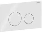 Geberit Sigma 40 Round Bet&auml;tigungsplatte 115628SI1 Round, wei&szlig;, f&uuml;r