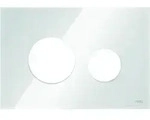 TECEloop Blende f&uuml;r WC-Bet&auml;tigungsplatte 9240671 Glas wei&szlig;