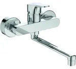 Ideal Standard Cerabase Wand-K&uuml;chenarmatur BD488AA chrom, Ausladung 200mm,...