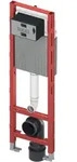 TECEprofil WC-Modul mit Compact 320-Sp&uuml;lkasten 9300600 Bauh&ouml;he 1120 mm