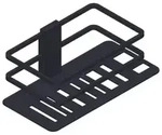 Giese Piano Duschkorb 30764-14 mit seitlichem Halter f&uuml;r Rasierer, schwarz matt