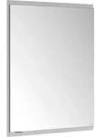 Keuco Royal Modular 2.0 Spiegelschrank 800100060000000 600 x 700 x 120 mm, ohne