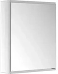 Keuco Royal Modular 2.0 Spiegelschrank 800001060100000 600 x 700 x 160 mm, ohne