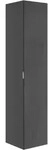 Keuco Edition 11 Art Hochschrank 32554820401 40x180x36cm, Anschlag rechts, mit