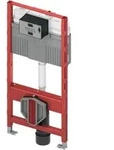 TECE TECEprofil WC-Modul 9300103 1120 mm, mit Uni Sp&uuml;lkasten, Bet&auml;tigung...