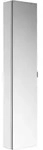 Keuco Royal Modular 2.0 Spiegelschrank 800001032100000 350 x 1600 x 160 mm, ohne