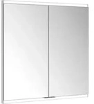 Keuco Royal Modular 2.0 Spiegelschrank 800210080000000 800 x 700 x 120 mm, ohne