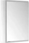 Keuco Royal Modular 2.0 Spiegelschrank 800101050100000 500 x 700 x 160 mm, ohne