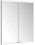 Keuco Royal Modular 2.0 Spiegelschrank 800210070000200 700 x 700 x 120 mm, 2