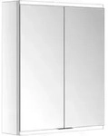 Keuco Royal Modular 2.0 Spiegelschrank 800211060100200 600 x 700 x 160 mm, 2