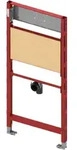 TECEprofil Waschtischmodul 9310002 Bauh&ouml;he 1120mm, f&uuml;r Ausgussbecken