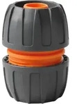 Ewuaqua Reparator Kupplung 72054 3/4", f&uuml;r Reparatur von Schl&auml;uchen, Gardena