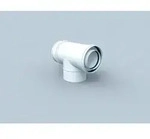 Bertrams Polyline LAS Revisionsbogen 41RB87-80 87&deg;, innen, wei&szlig;, DN 80/125