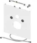 TECElux WC-Befestigungsplatte 9650103 TECElux Glas wei&szlig;, f&uuml;r Dusch-WC Duravit