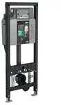Mepa nextVIT WC-Element 514814 Dusch-WC, Systembauh&ouml;he 120 cm