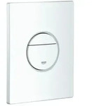 Grohe Abdeckplatte 42375 42375SH0 alpinwei&szlig;